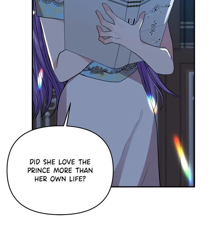 Now I Will Take The Emperor’s Heart Chapter 6 – Page 21