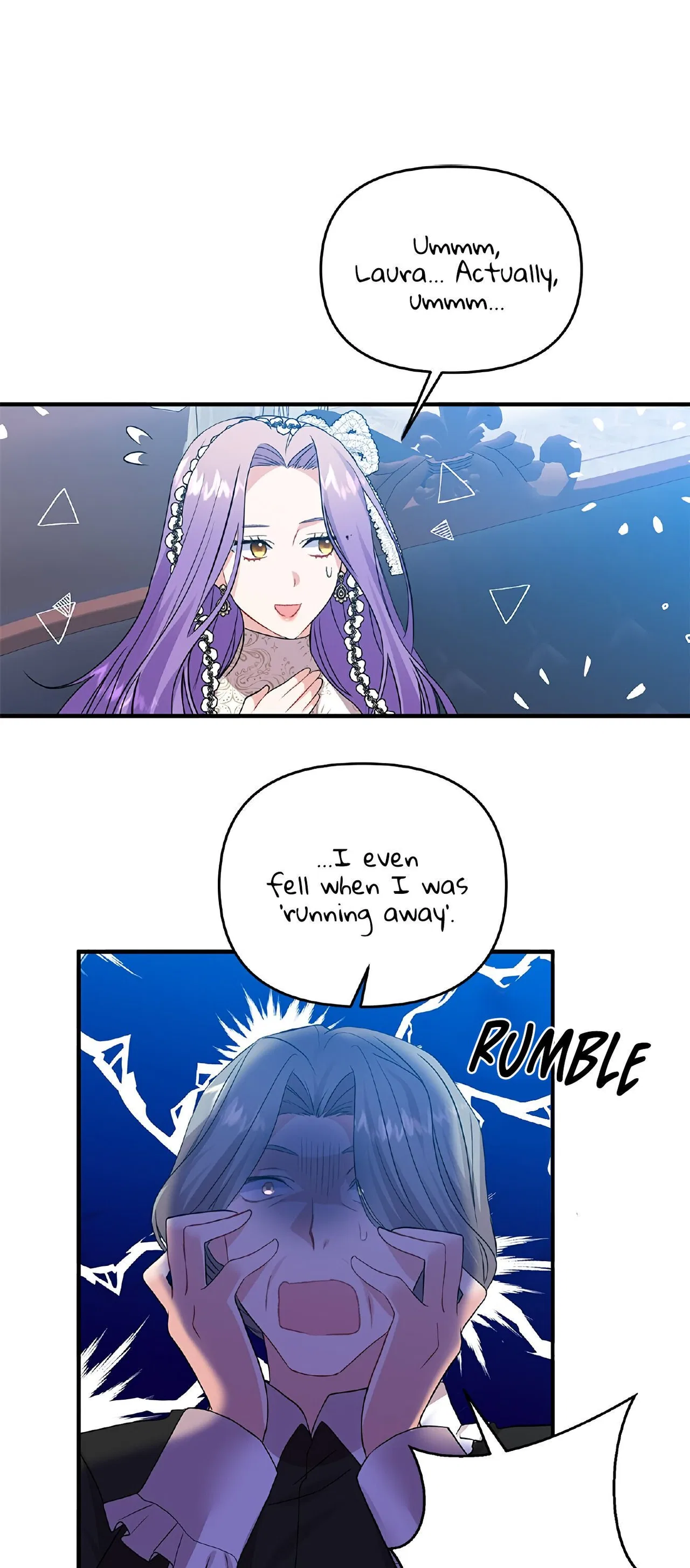 Now I Will Take The Emperor’s Heart Chapter 5 – Page 43