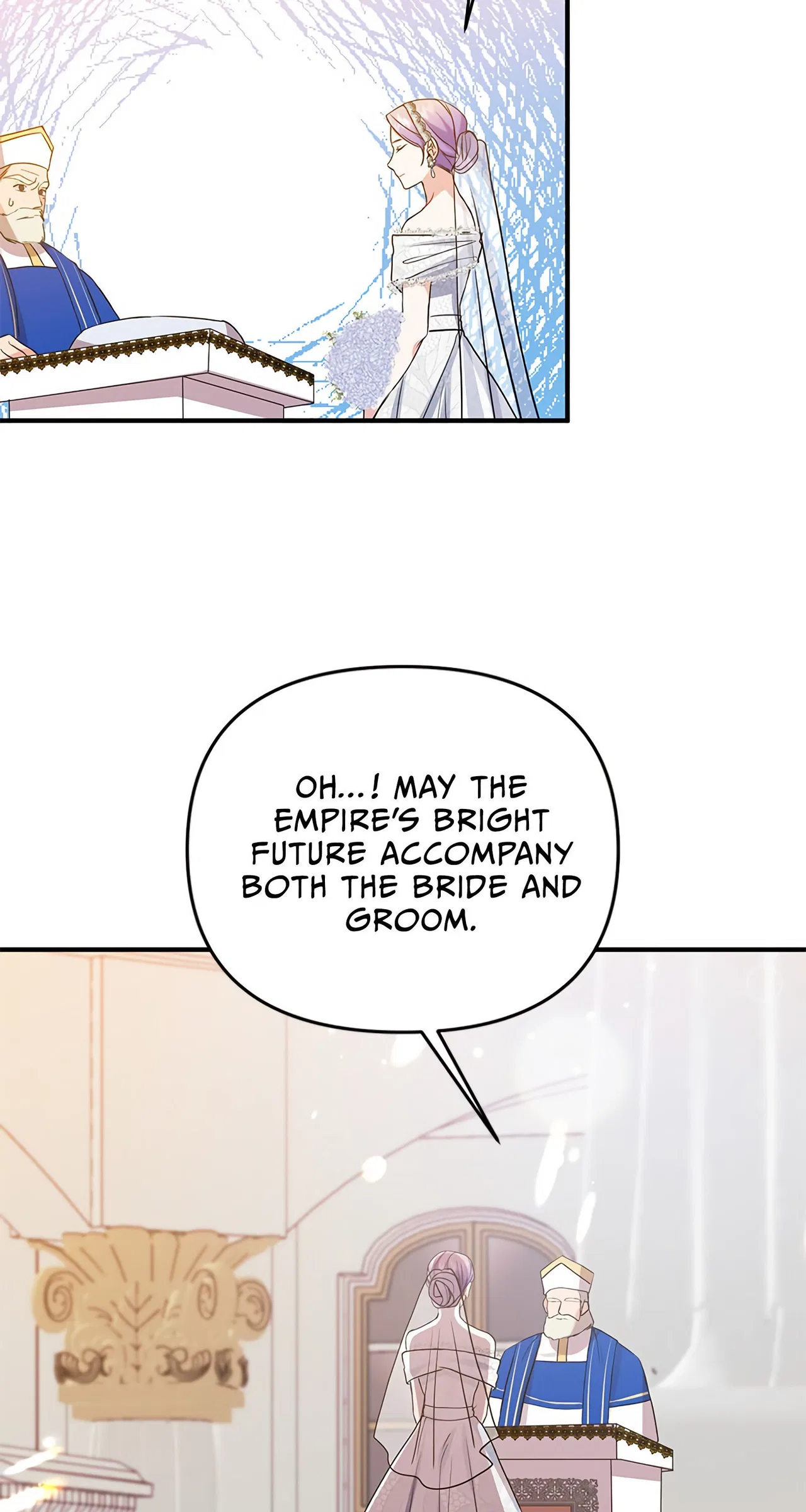 Now I Will Take The Emperor’s Heart Chapter 4 – Page 12