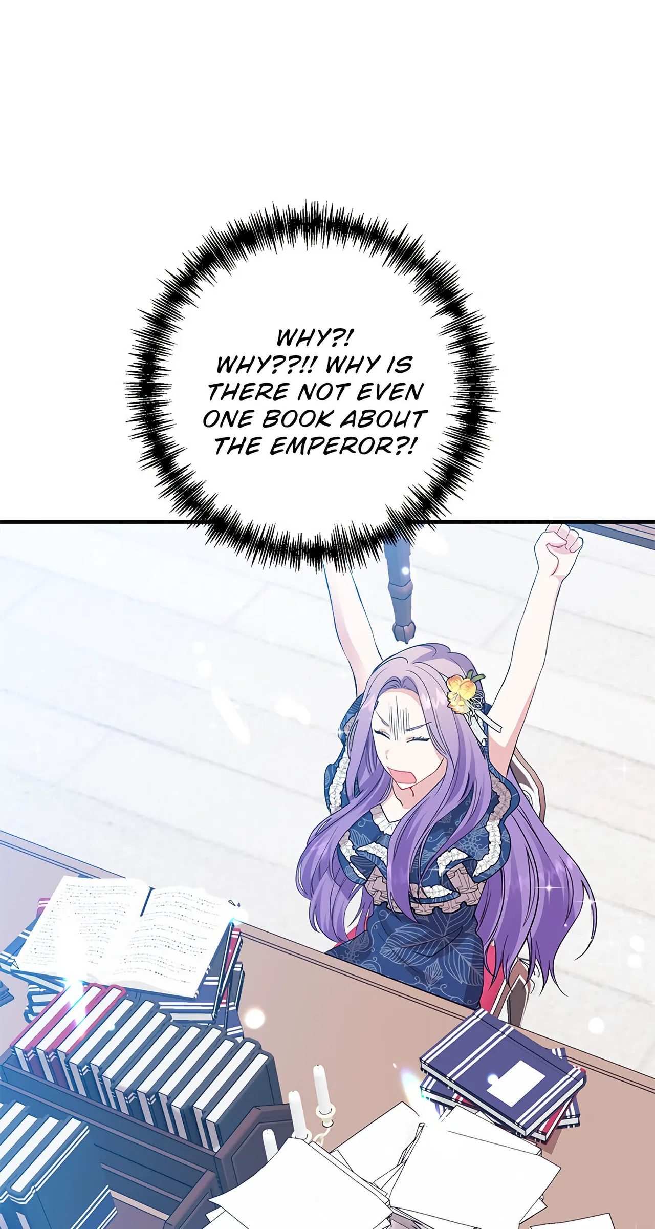 Now I Will Take The Emperor’s Heart Chapter 4 – Page 27