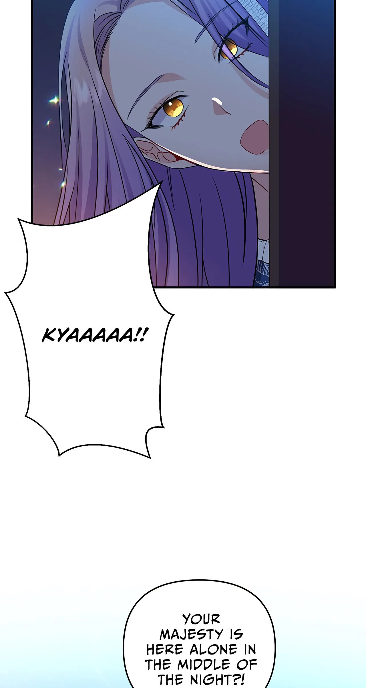 Now I Will Take The Emperor’s Heart Chapter 4 – Page 47