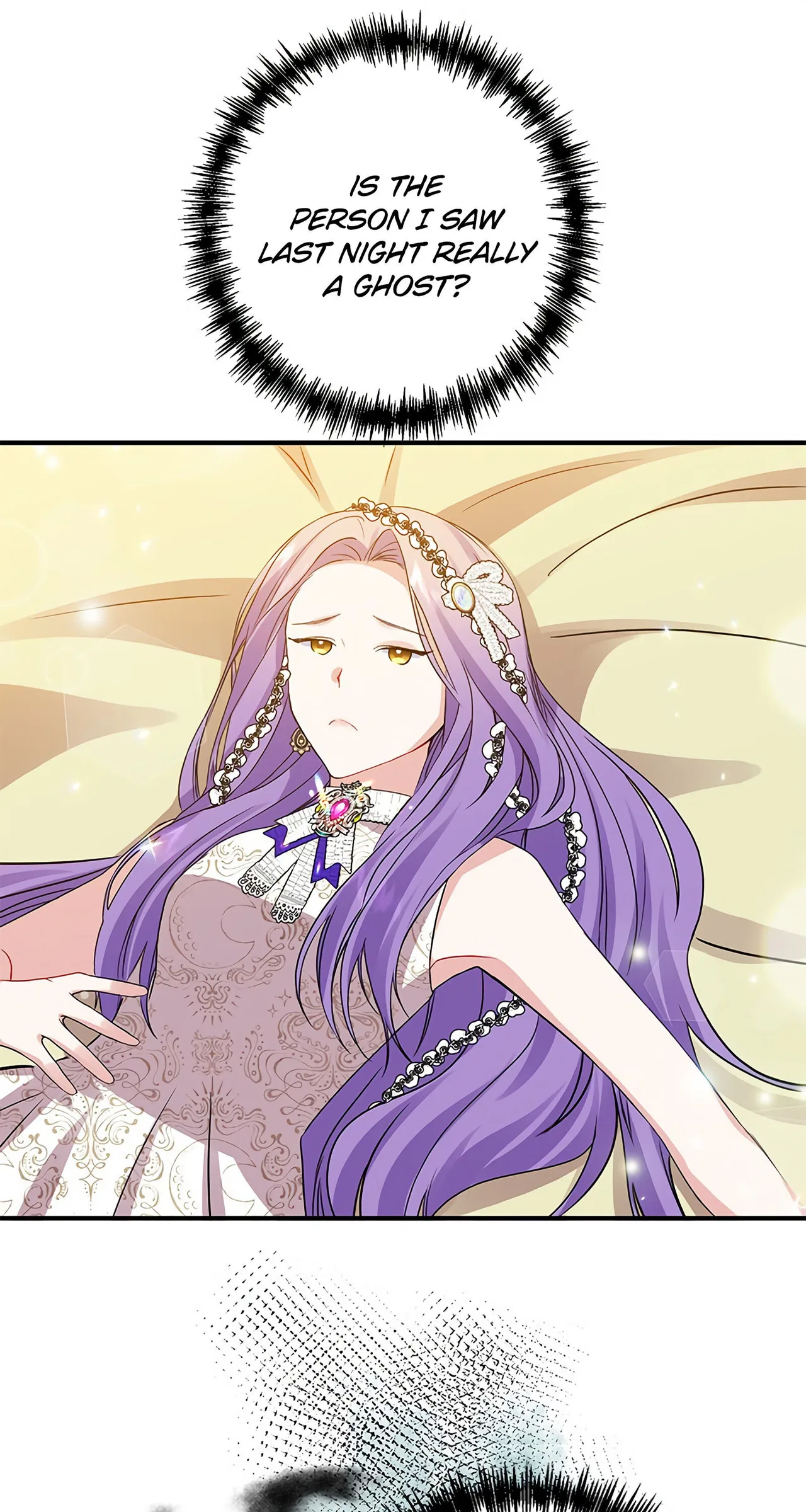 Now I Will Take The Emperor’s Heart Chapter 4 – Page 55