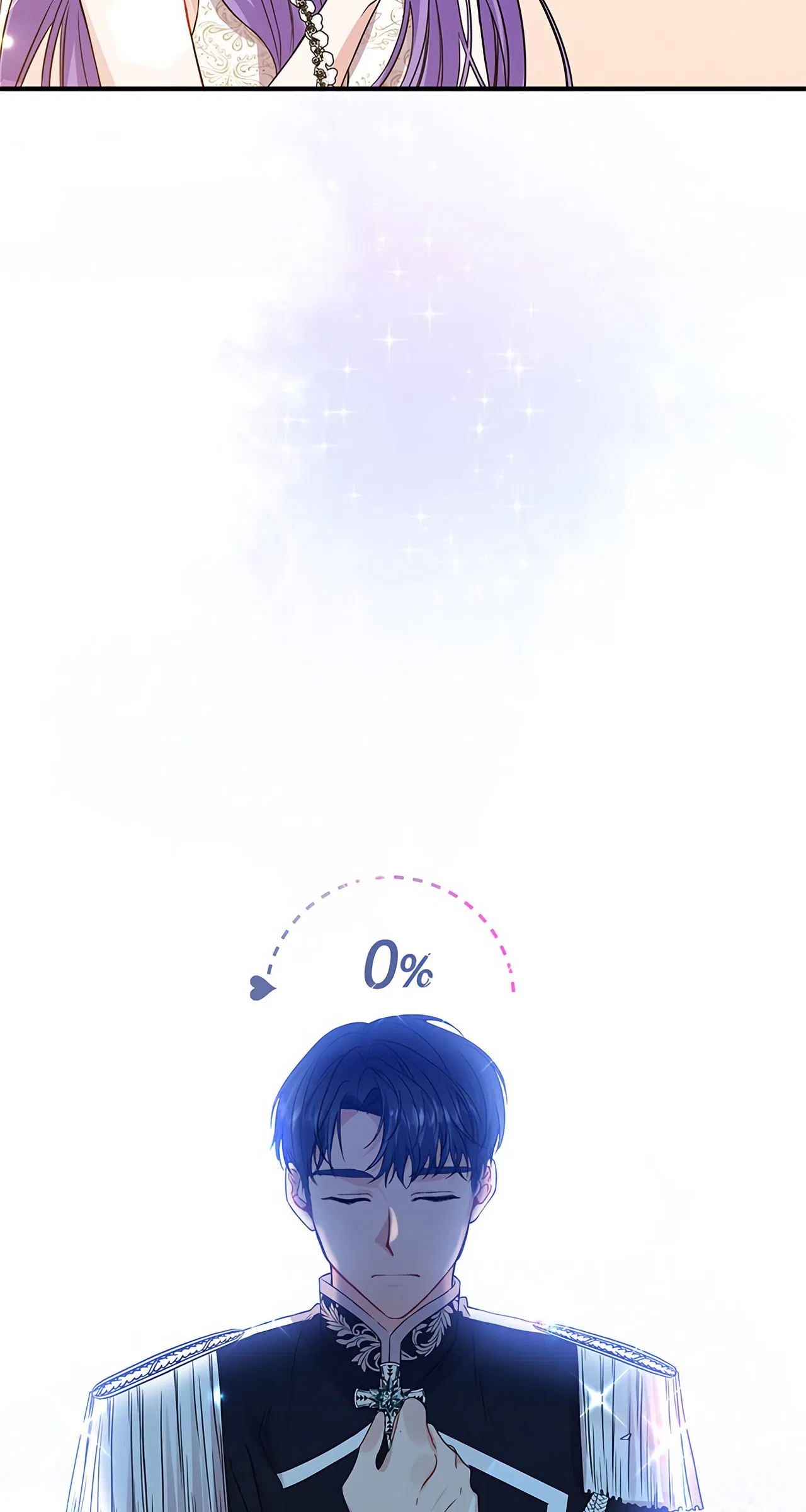 Now I Will Take The Emperor’s Heart Chapter 4 – Page 65