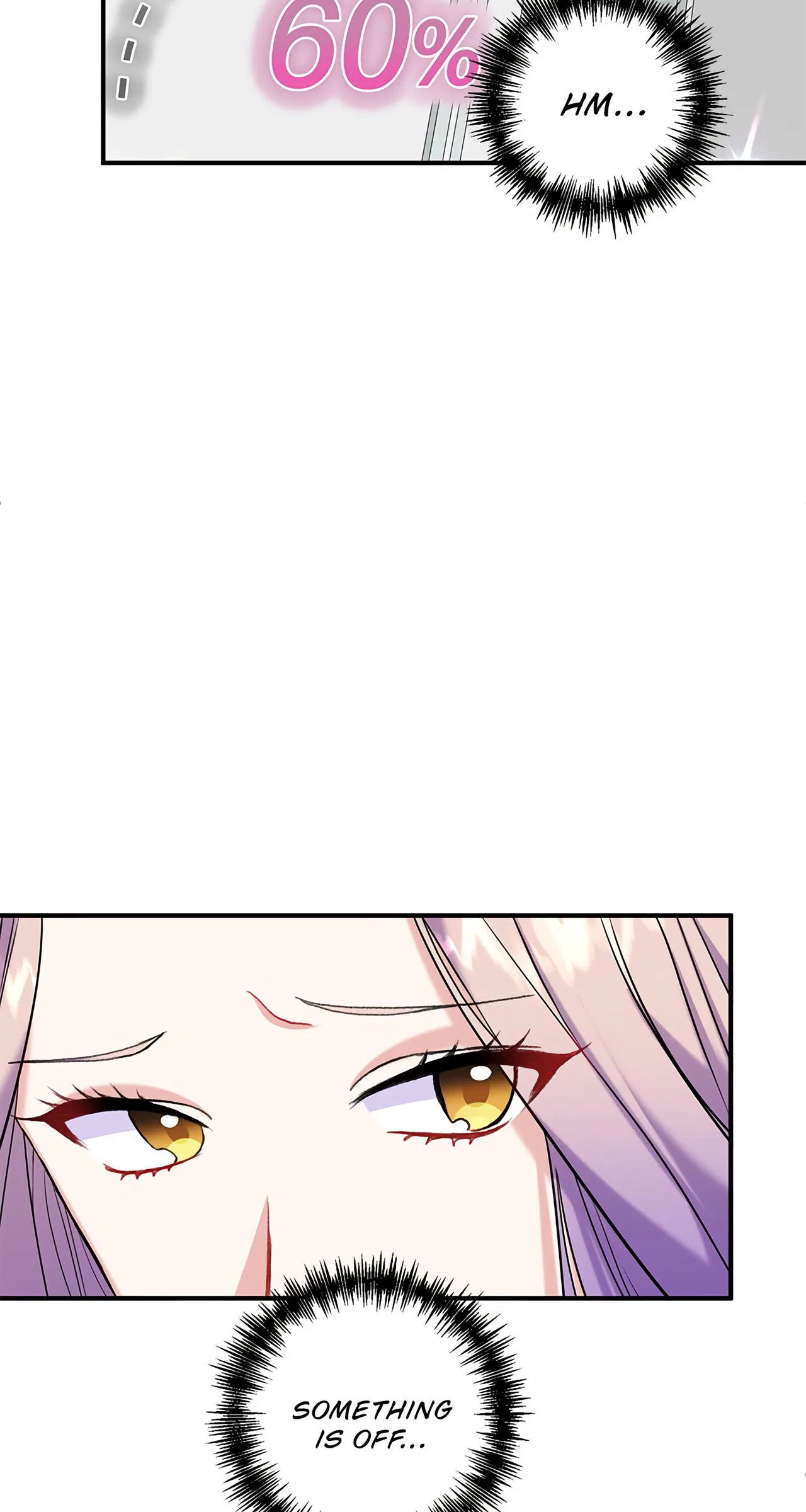 Now I Will Take The Emperor’s Heart Chapter 3 – Page 3
