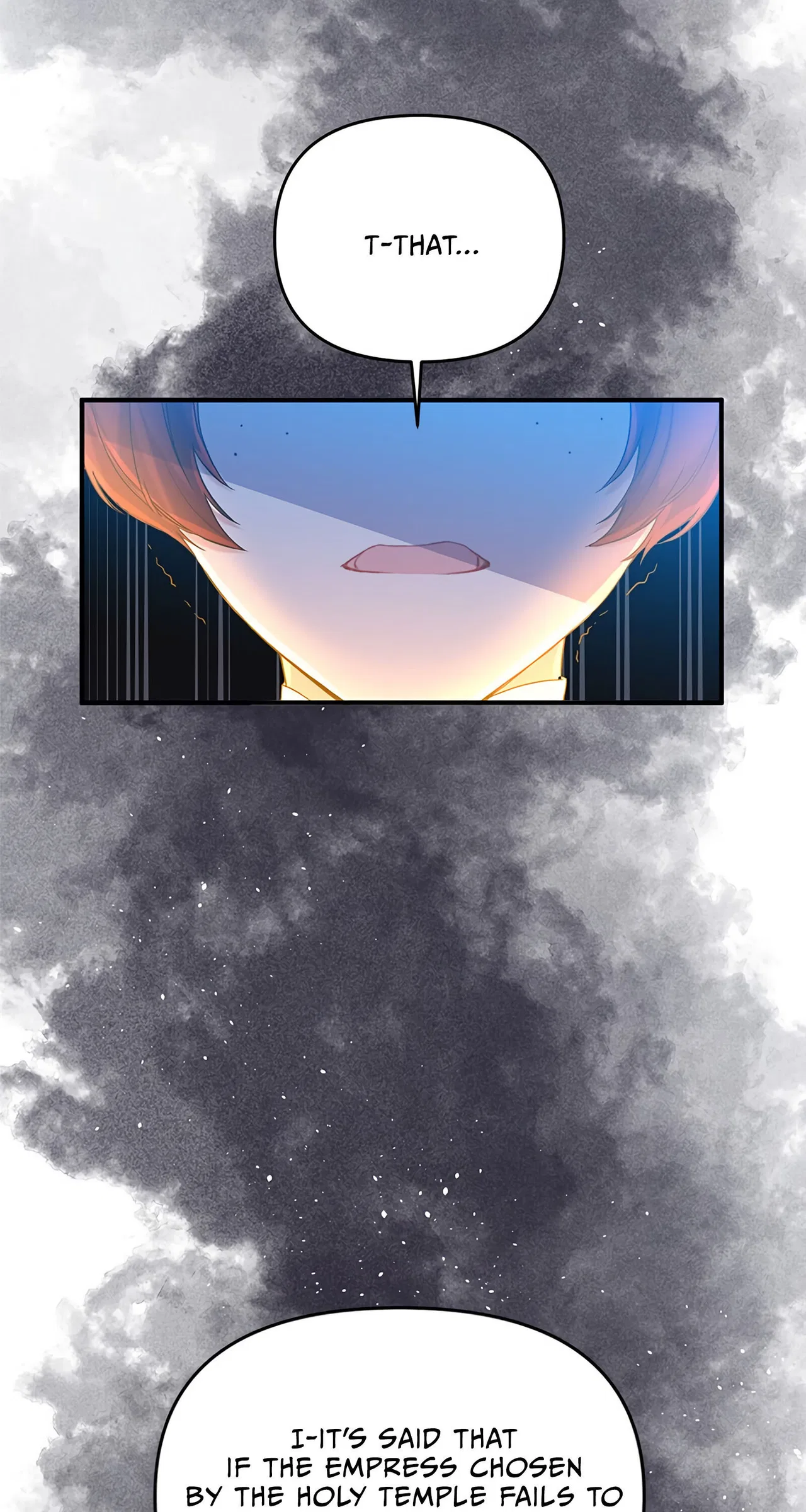 Now I Will Take The Emperor’s Heart Chapter 3 – Page 46