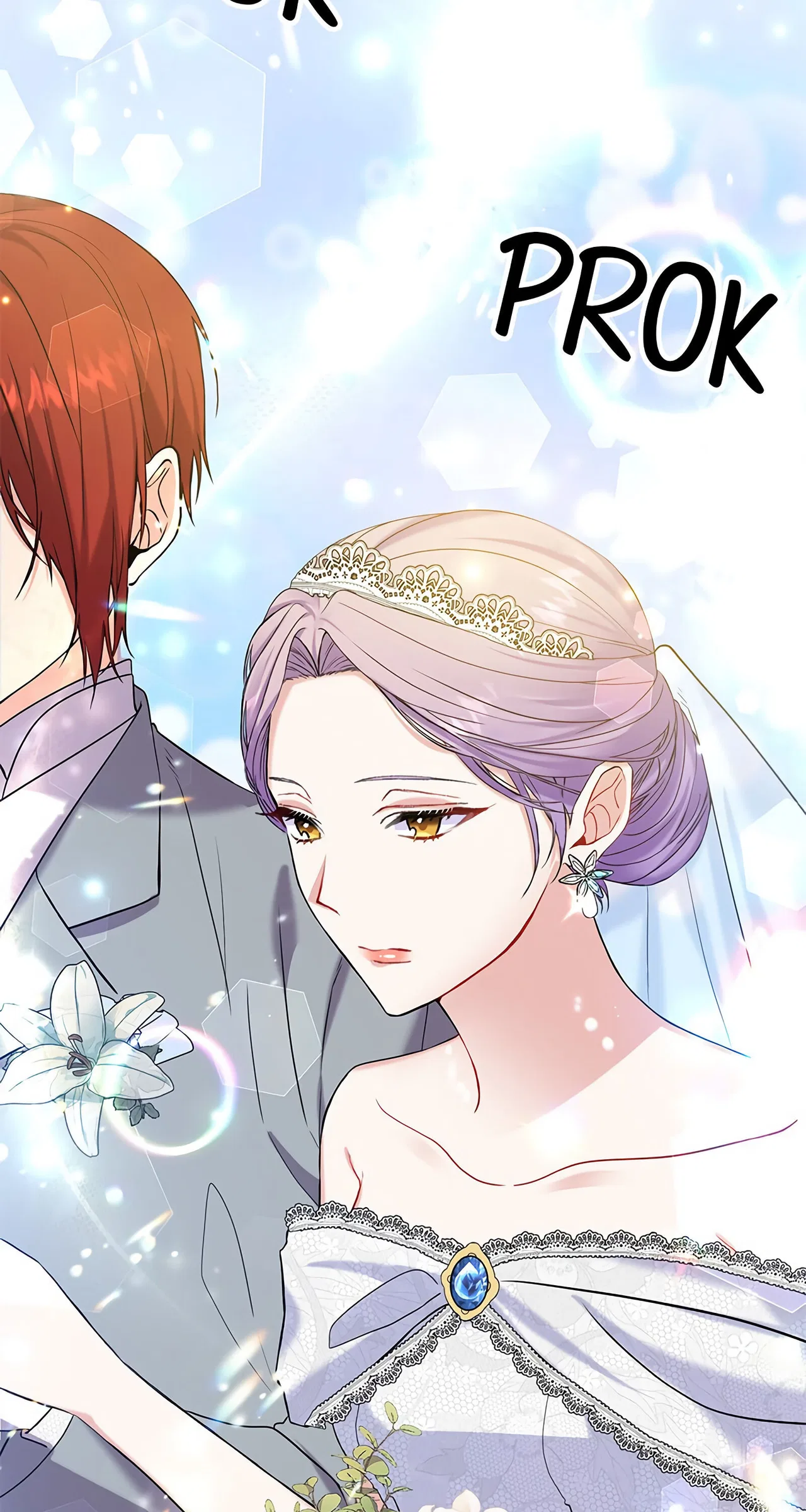 Now I Will Take The Emperor’s Heart Chapter 3 – Page 70