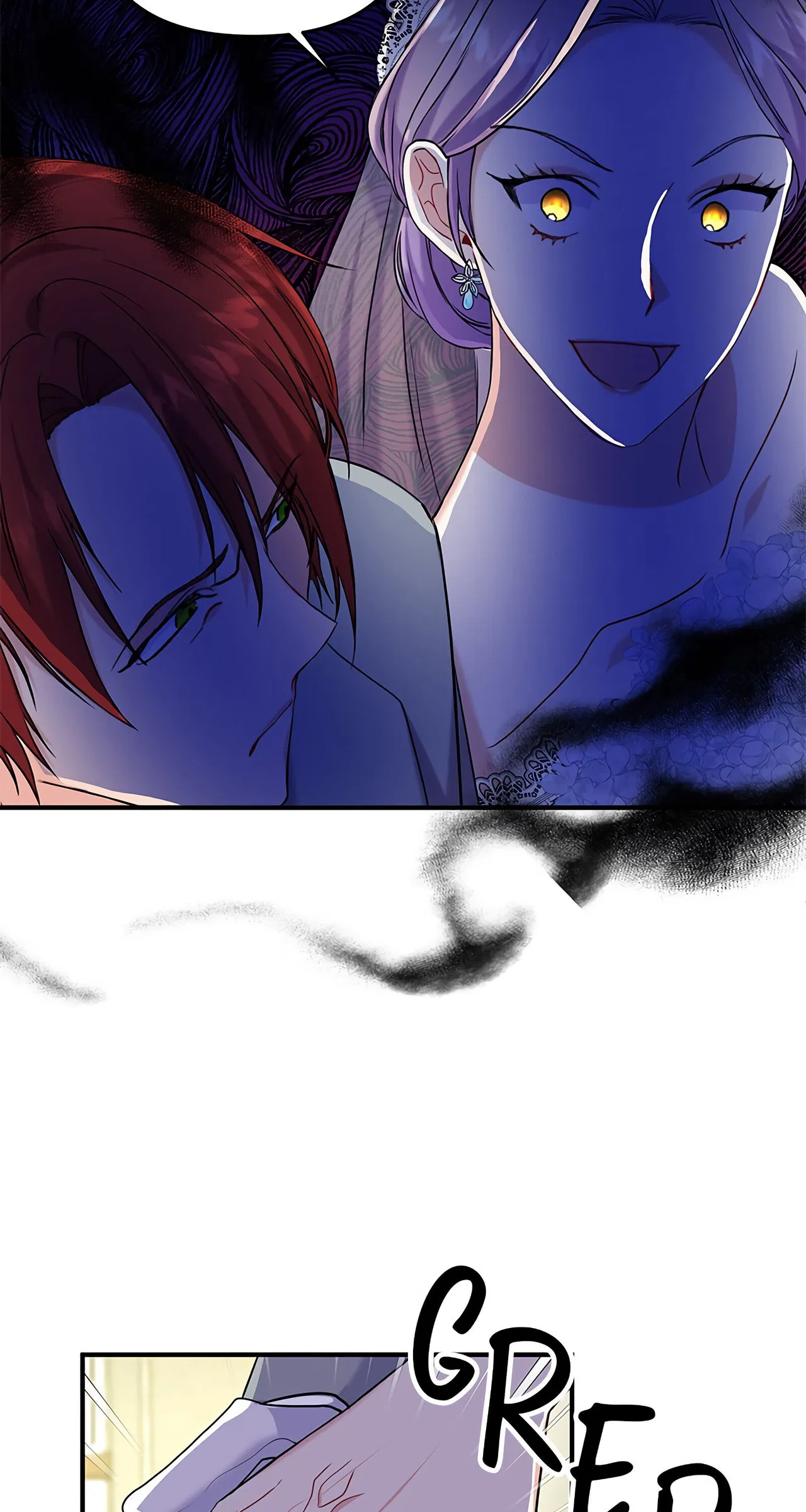 Now I Will Take The Emperor’s Heart Chapter 3 – Page 76