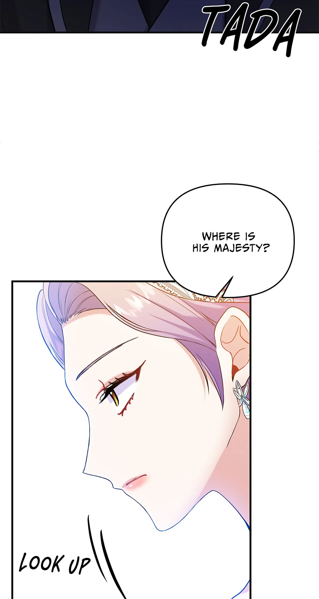 Now I Will Take The Emperor’s Heart Chapter 3 – Page 87