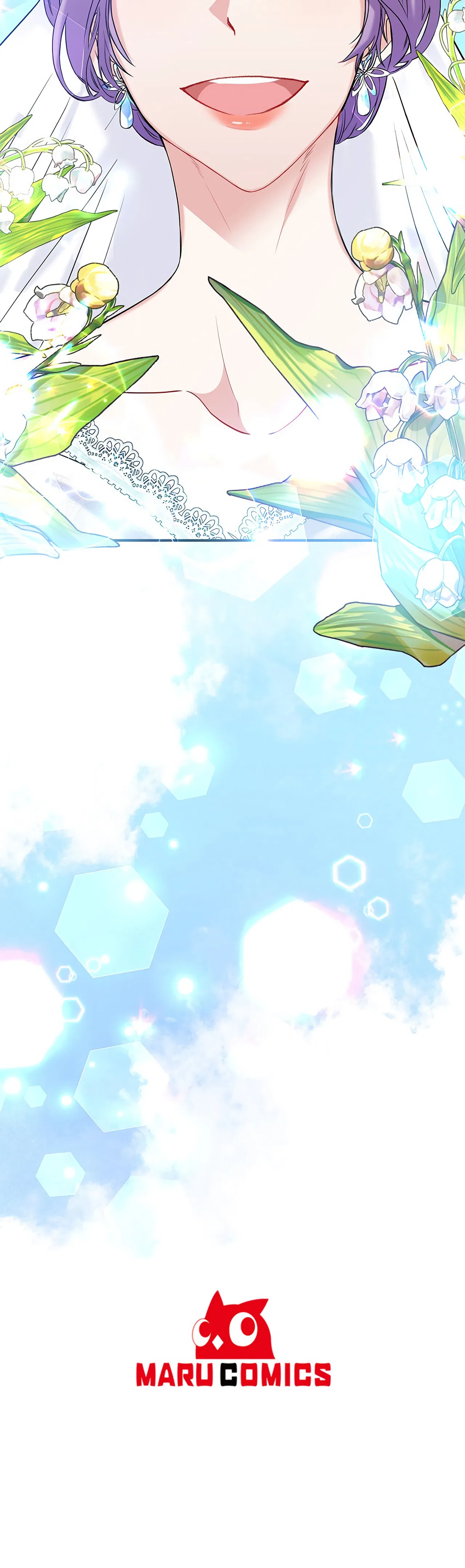 Now I Will Take The Emperor’s Heart Chapter 3 – Page 96