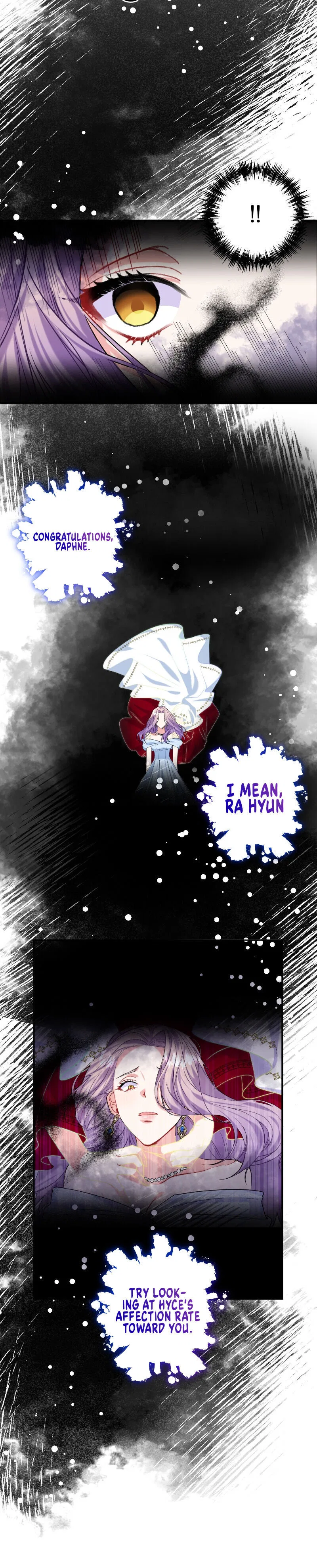 Now I Will Take The Emperor’s Heart Chapter 1 – Page 10