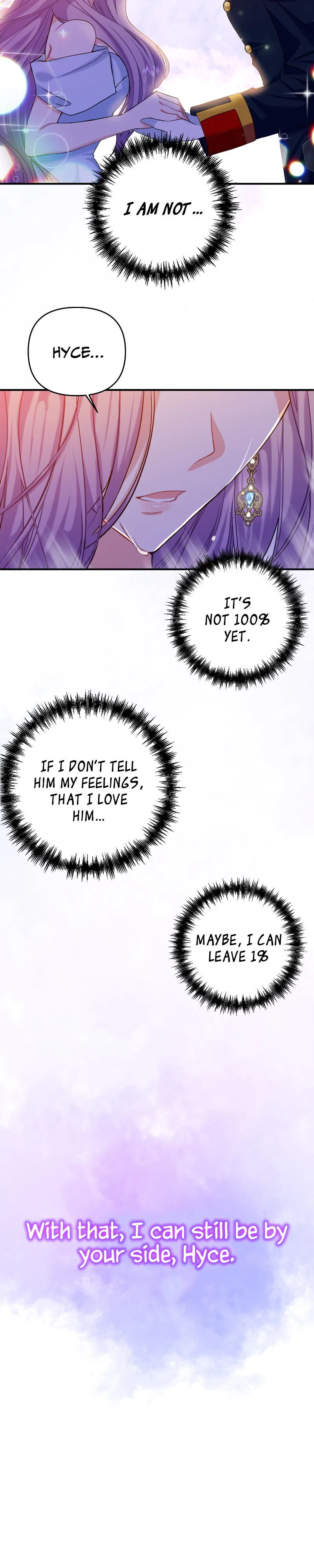 Now I Will Take The Emperor’s Heart Chapter 1 – Page 13