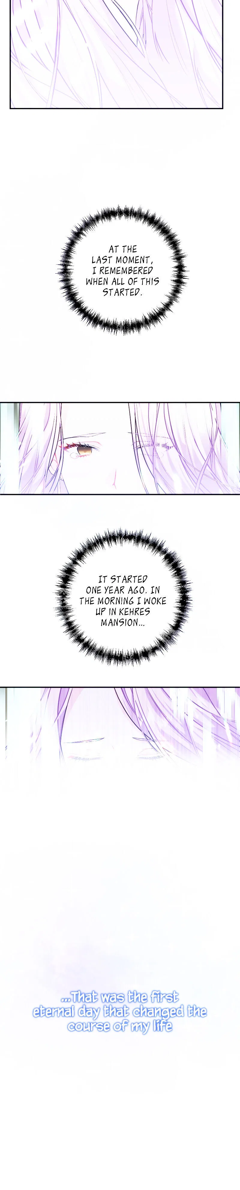 Now I Will Take The Emperor’s Heart Chapter 1 – Page 17