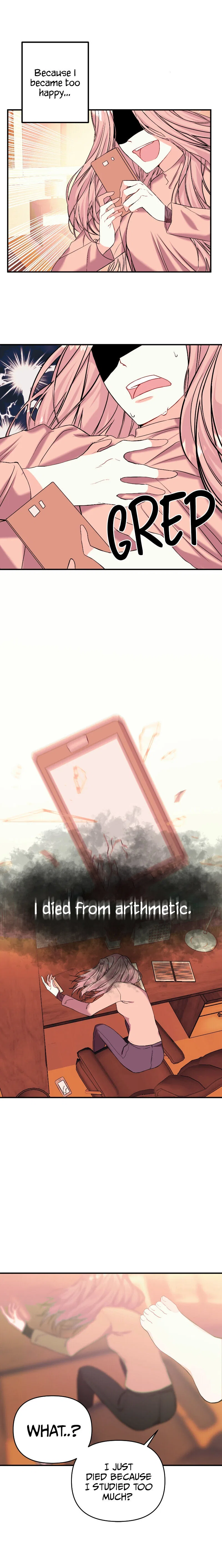 Now I Will Take The Emperor’s Heart Chapter 1 – Page 19