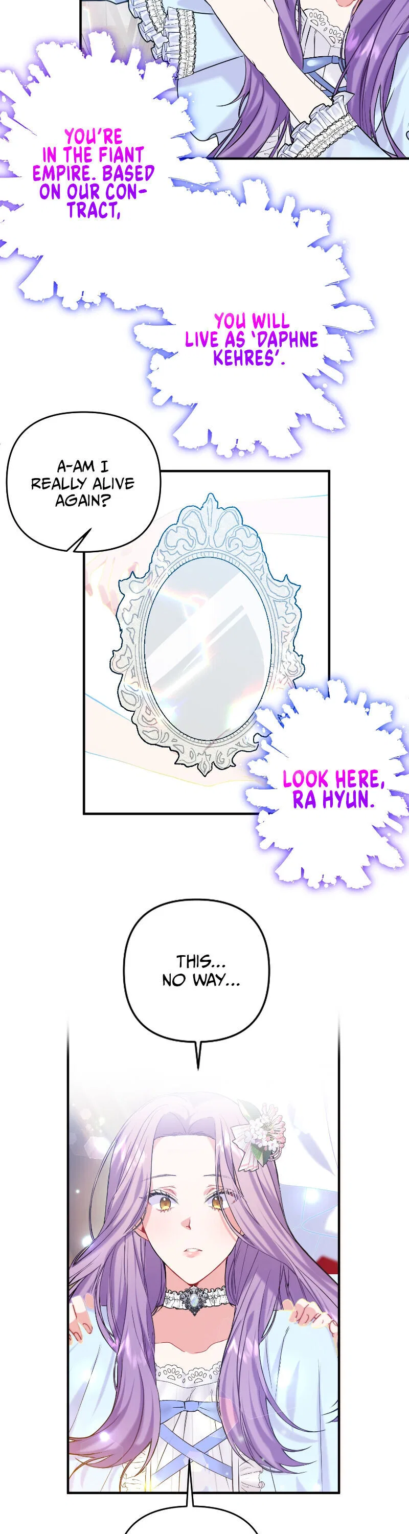 Now I Will Take The Emperor’s Heart Chapter 1 – Page 24