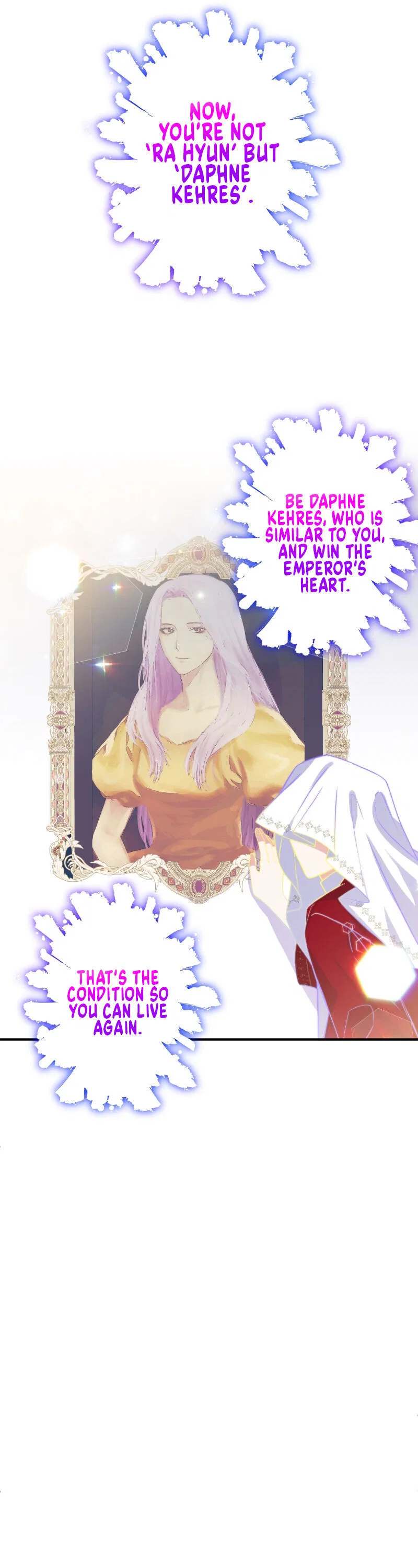 Now I Will Take The Emperor’s Heart Chapter 1 – Page 26