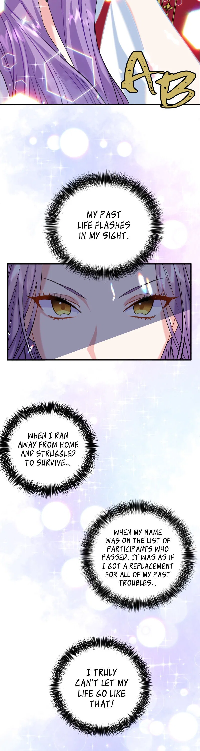 Now I Will Take The Emperor’s Heart Chapter 1 – Page 32