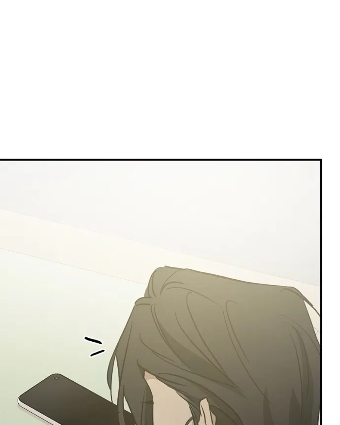 Beastly Things Chapter 49 – Page 6
