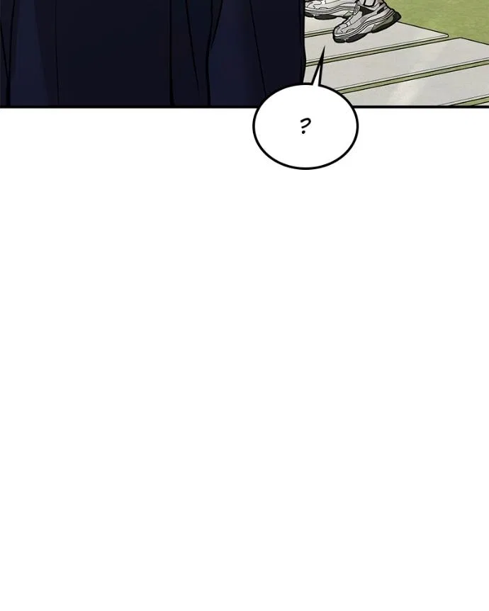 Beastly Things Chapter 43 – Page 48
