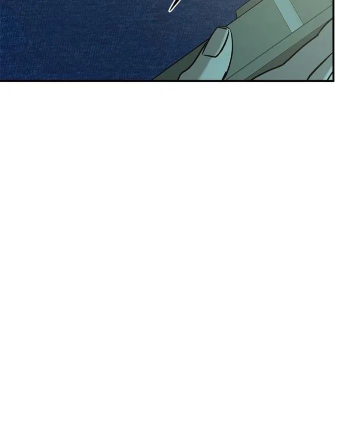 Beastly Things Chapter 42 – Page 10