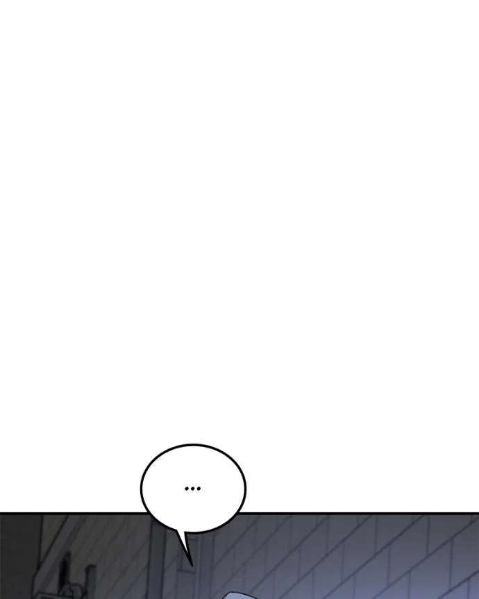 Beastly Things Chapter 37 – Page 141