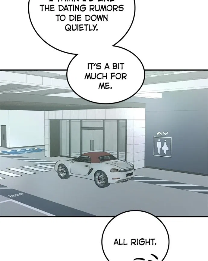 Beastly Things Chapter 33 – Page 9