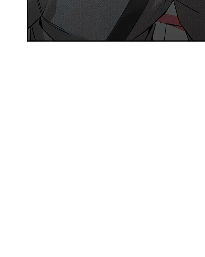 Beastly Things Chapter 33 – Page 46