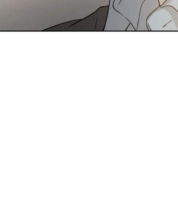 Beastly Things Chapter 31 – Page 84