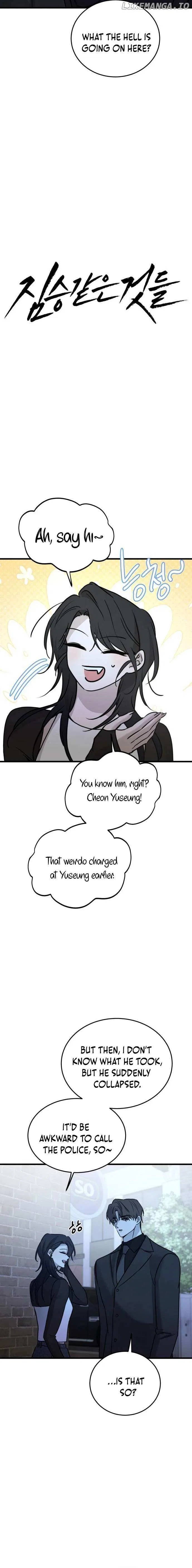 Beastly Things Chapter 17 – Page 6