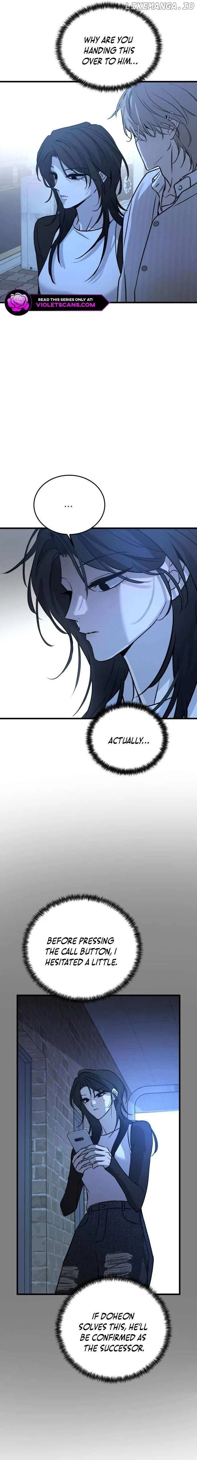 Beastly Things Chapter 17 – Page 15