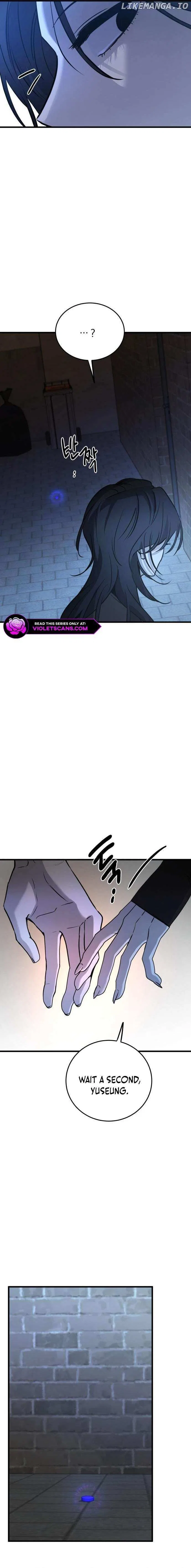 Beastly Things Chapter 17 – Page 21