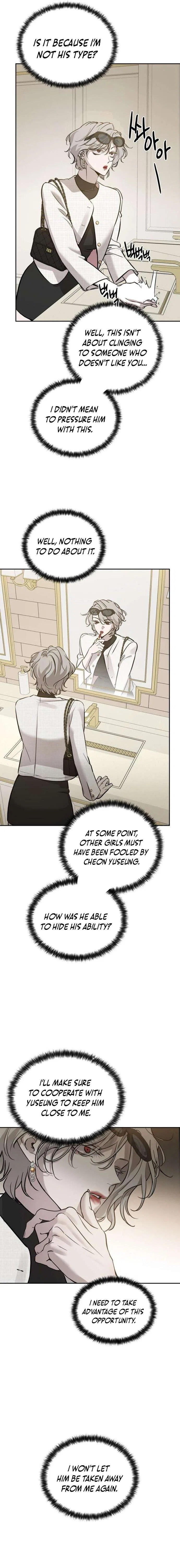 Beastly Things Chapter 9 – Page 19