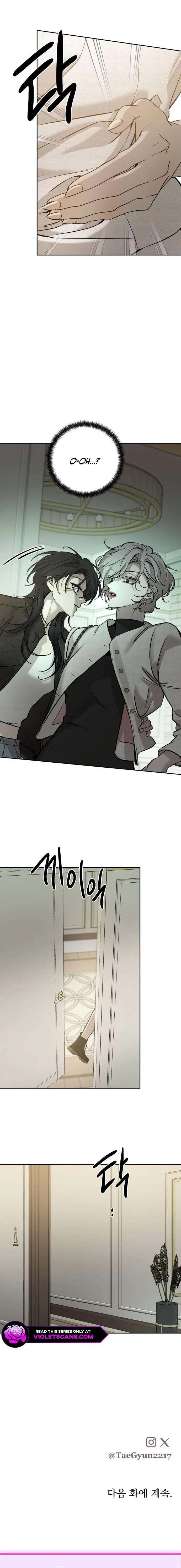 Beastly Things Chapter 9 – Page 21
