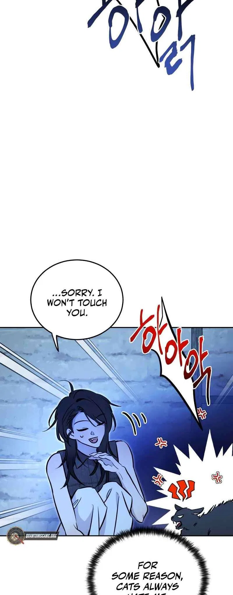 Beastly Things Chapter 8 – Page 45