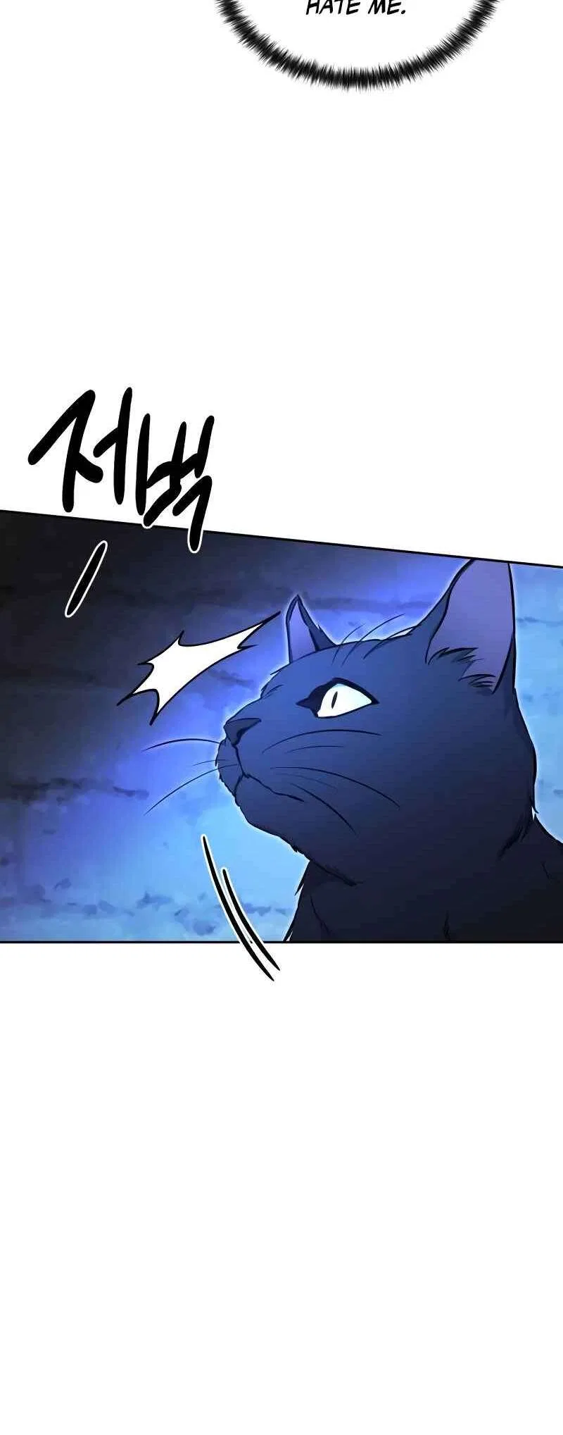 Beastly Things Chapter 8 – Page 46