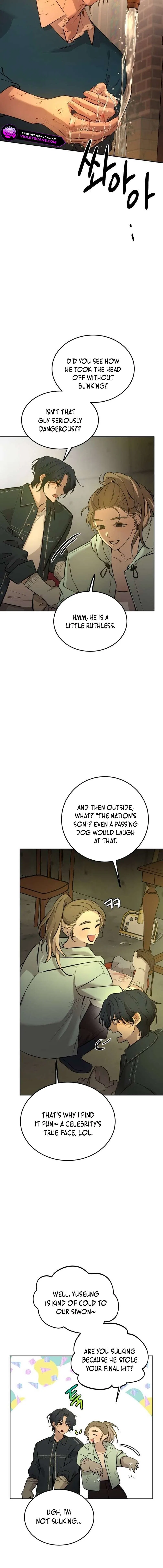 Beastly Things Chapter 5 – Page 4