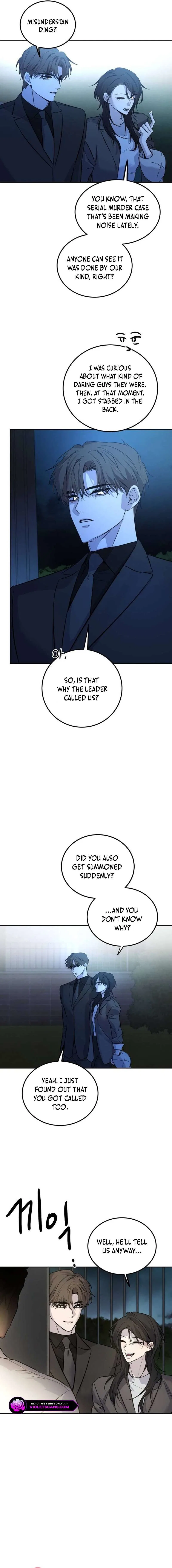 Beastly Things Chapter 2 – Page 7