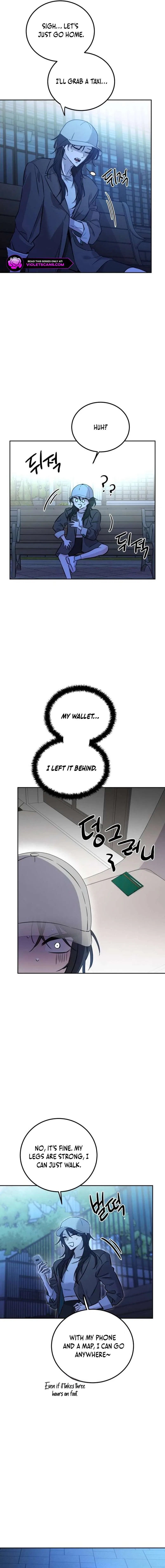Beastly Things Chapter 2 – Page 23
