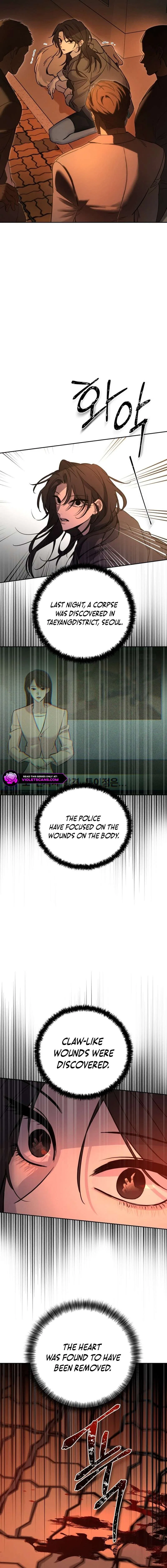 Beastly Things Chapter 1 – Page 15