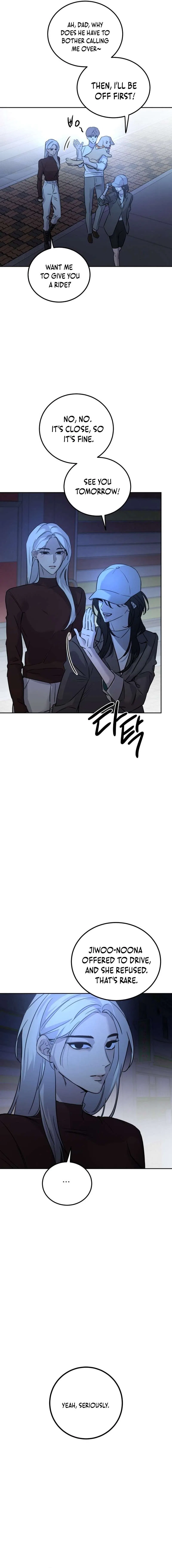Beastly Things Chapter 1 – Page 27