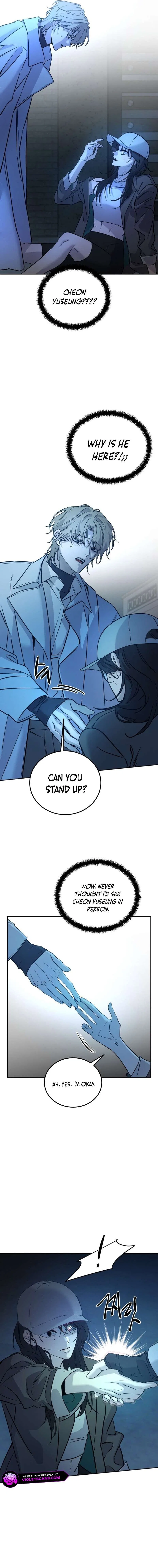 Beastly Things Chapter 1 – Page 33