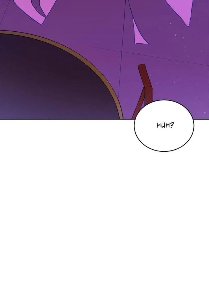 Contract Concubine Chapter 76 – Page 29