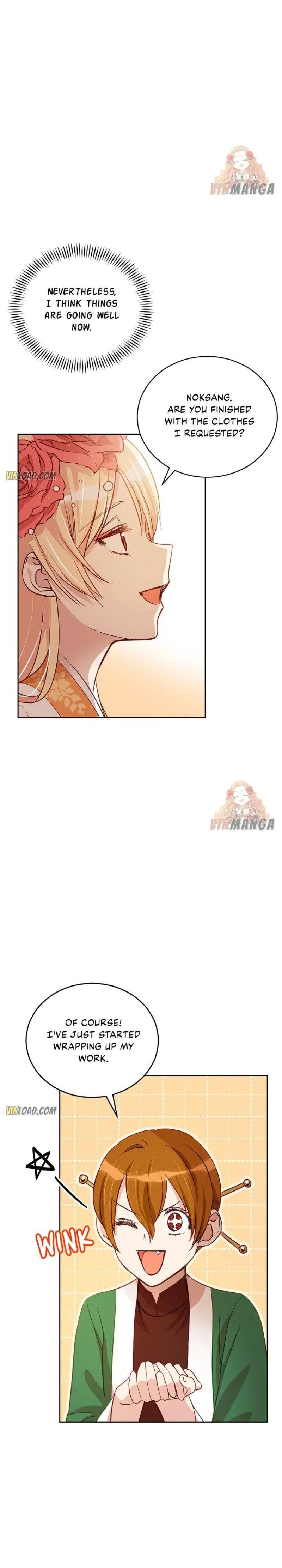 Contract Concubine Chapter 75 – Page 14