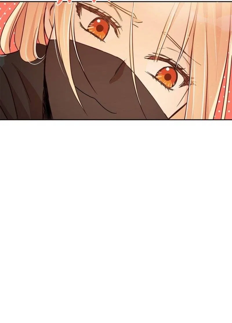 Contract Concubine Chapter 75 – Page 16