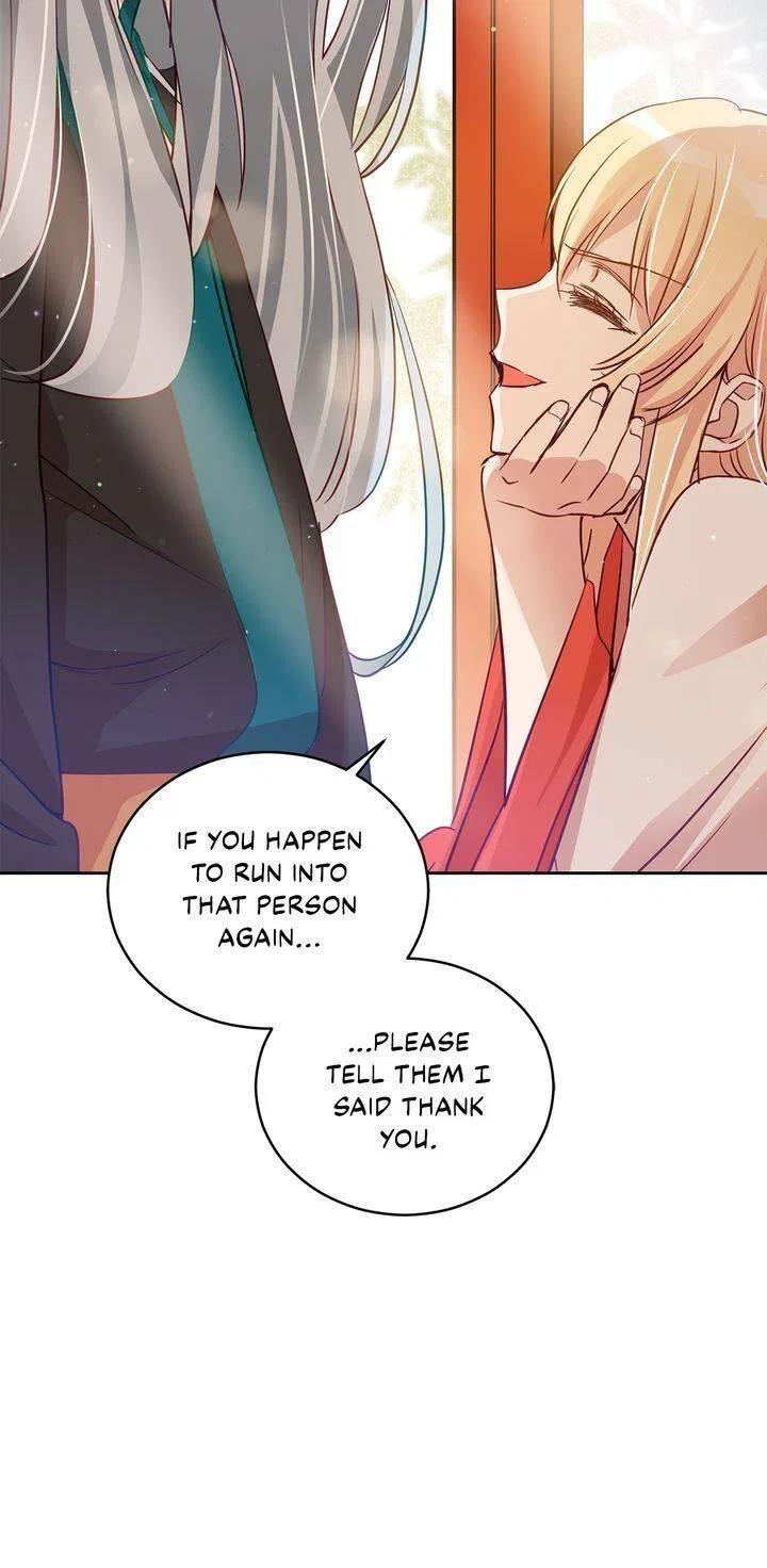 Contract Concubine Chapter 74 – Page 3