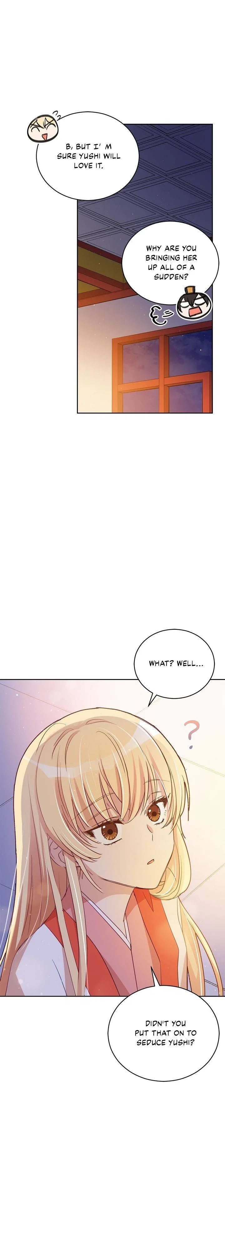 Contract Concubine Chapter 73 – Page 6