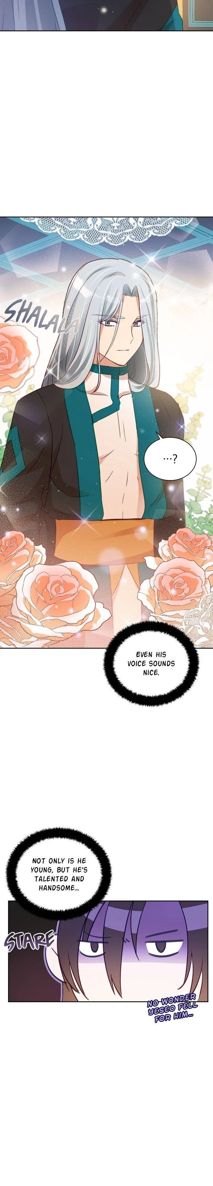 Contract Concubine Chapter 73 – Page 13