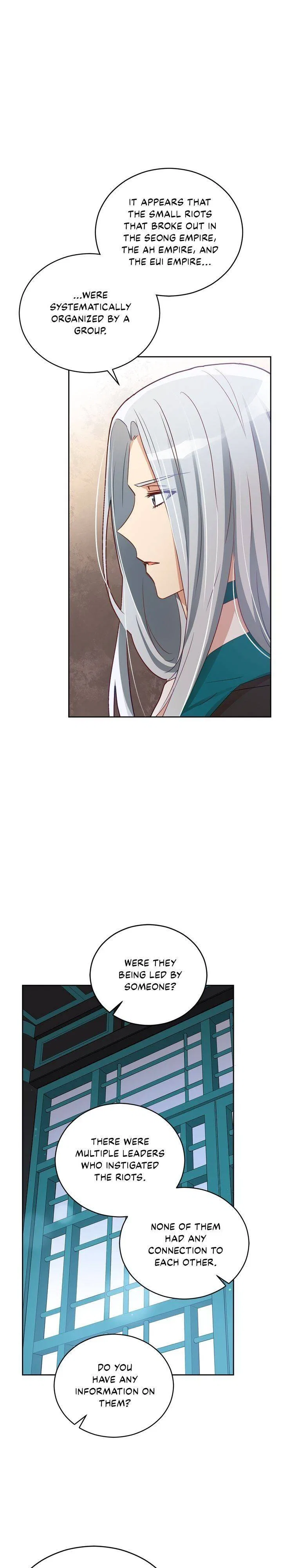 Contract Concubine Chapter 73 – Page 15