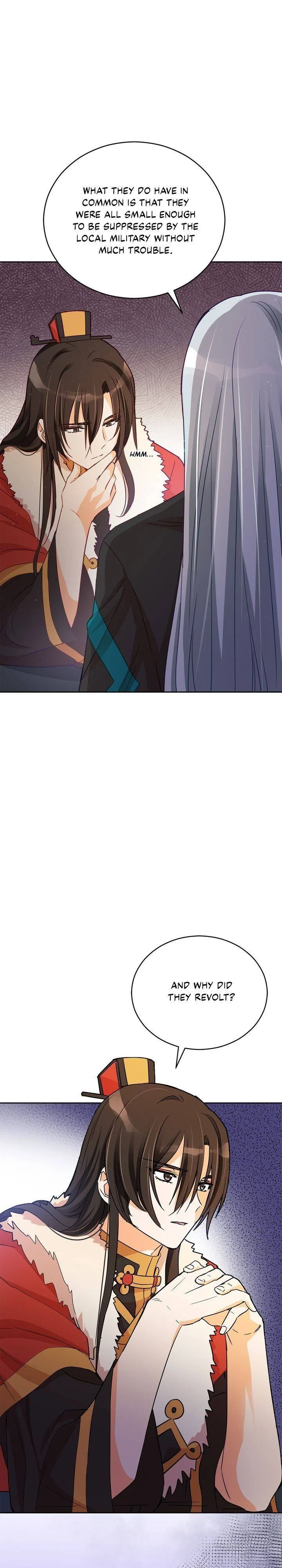Contract Concubine Chapter 73 – Page 17