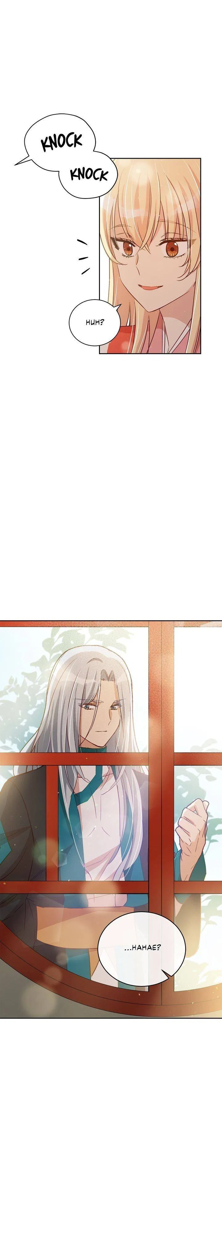 Contract Concubine Chapter 73 – Page 30