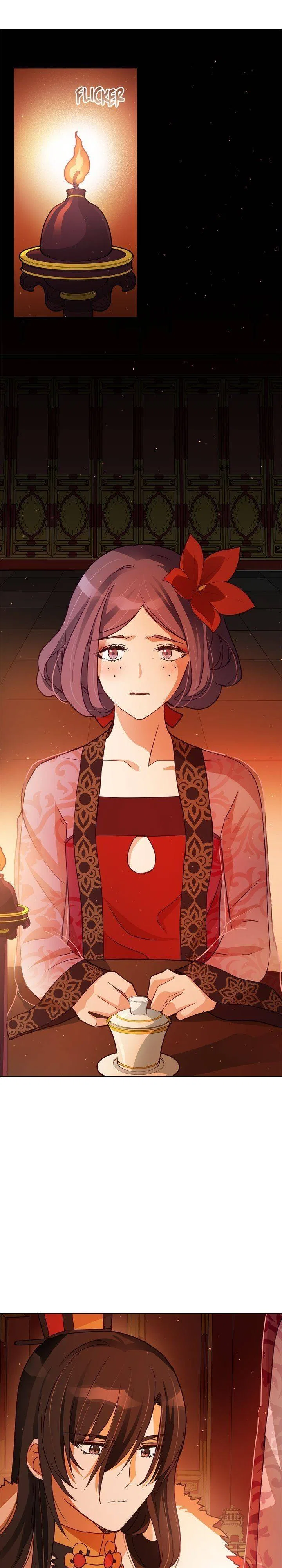 Contract Concubine Chapter 72 – Page 4